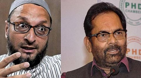 ‘‘சிலரை ‘தலிபான்’ சிந்தனை வாட்டி வதைக்கிறது’’ - ஒவைசி கருத்துக்கு நக்வி கடும் கண்டனம்