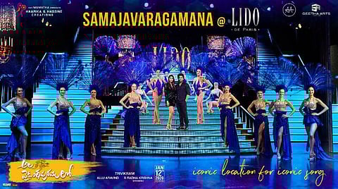 லிடோ நடனக் கலைஞர்களுடன் அல்லு அர்ஜுன் நடனம்