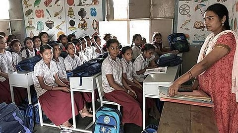 இன்று என்ன நாள்?- தேசிய கல்வி தினம்