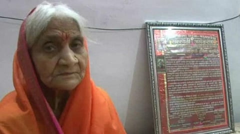 அயோத்தி விவகாரத்தில் நல்ல தீர்வு ஏற்பட ம.பி.யில் 27 ஆண்டுகளாக விரதம் இருந்த பெண்மணி