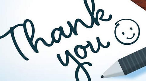 அறிந்ததும் அறியாததும்: நன்றிகள் பல!