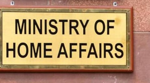 குஜராத் ஒய்.எம்.சி.ஏ, ராஜஸ்தான் பல்கலை. உட்பட 1,807 என்.ஜி.ஓ. க்களுக்கு தடை விதிப்பு : மத்திய உள்துறை அமைச்சகம் அதிரடி