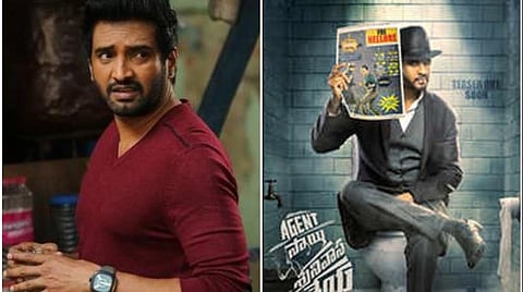 தமிழில் ரீமேக் ஆகிறது ‘ஏஜெண்ட் சாய் ஸ்ரீனிவாஸ ஆத்ரேயா’: சந்தானத்துடன் பேச்சுவார்த்தை