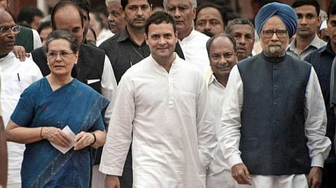 கோப்புப் படம்