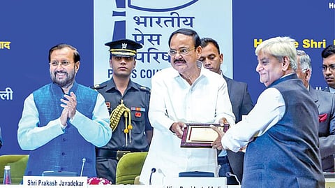 சுயலாபத்துக்காக பத்திரிகை தொடங்கும் கட்சிகள்﻿: ﻿குடியரசு துணைத் தலைவர் வெங்கய்ய நாயுடு வருத்தம்﻿