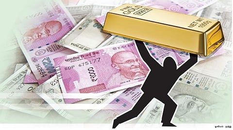 அரசின் கடைசி துருப்பு சீட்டு?