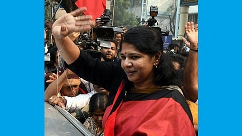 கோப்புப் படம்