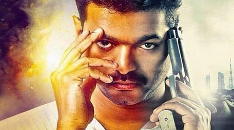 ‘தளபதி 64’ க்ளைமாக்ஸில் என்ன ஆயுதம் வரும்?- இயக்குநர் ரத்னகுமார் வேண்டுகோள்