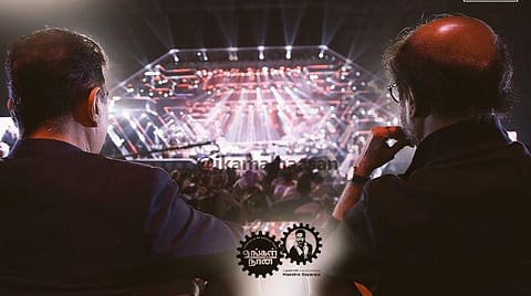 கமல் - ரஜினி இணைந்தால், யார் முதல்வர் வேட்பாளர்? ஸ்ரீப்ரியா பதில்