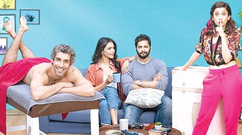 டிஜிட்டல் மேடை: ஒரு ‘ஹிகிகோமோரி’யின் காதல் சிறகு!