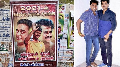 'ரஜினி சொன்ன அதிசயமே விஜய் அண்ணாதான்': போஸ்டர் ஒட்டி பரபரப்பைக் கிளப்பிய மதுரை ரசிகர் 