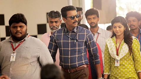 முதல் பார்வை: அடுத்த சாட்டை