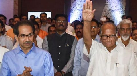 ‘‘கூட்டணி அமைப்பது கட்சிகளின் விருப்பம்’’ - மகாராஷ்டிரா அரசுக்கு எதிரான வழக்கை தள்ளுபடி செய்தது உச்ச நீதிமன்றம் 