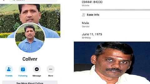 இடது முன்னாள் ஆட்சியர் சிவஞானம், வலது தற்போதைய ஆட்சியர் இரா.கண்ணன்