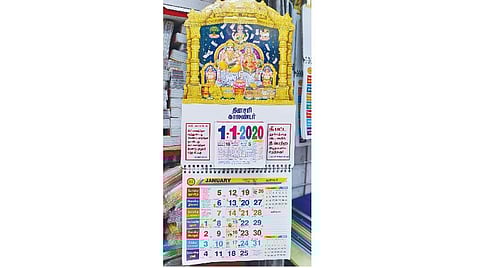தினசரி மற்றும் மாத காலண்டர் இணைந்த ‘டூ இன் ஒன்’ காலண்டர். படம்: பு.க.பிரவீன்