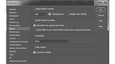 போட்டோஷாப் - (Menu) பட்டியல்