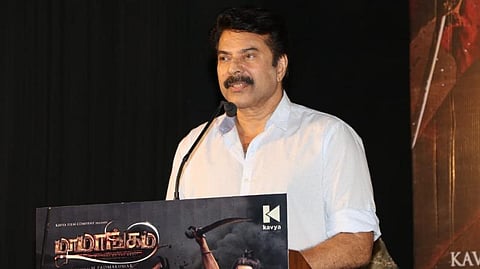 தமிழ்நாட்டில் மேடையில் பேச பயமாக இருக்கிறது: மம்மூட்டி