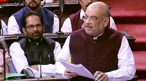 மாநிலங்களவையில் எஸ்பிஜி திருத்த மசோதாவை அறிமுகம்செய்து பேசிய உள்துறை அமைச்சர் அமித் ஷா : படம் ஏஎன்ஐ