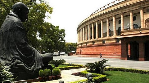 நாடாளுமன்றம்