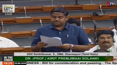 கழிப்பறைகளுக்கான மத்திய அரசு நிதி தவறாகப் பயன்படுத்தப்படுகிறது –நிரூபிப்பதாக மக்களவையில் திமுக சவால்
