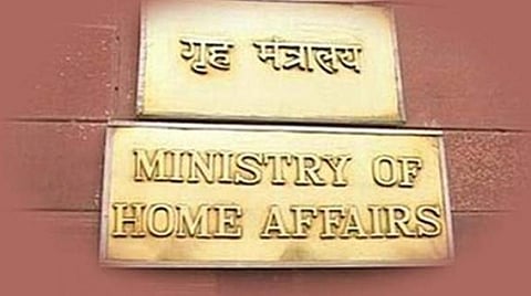 பெண்களின் பாதுகாப்பை உறுதி செய்ய வேண்டும்: மாநில அரசுகளுக்கு மத்திய அரசு அறிவுறுத்தல்