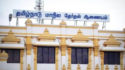 உள்ளாட்சித் தேர்தல்; இன்று மாலை அறிவிக்கிறது தேர்தல் ஆணையம்: ஒரேநாள் தேர்தல்?
