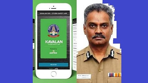 காவலன் செயலி மூலம் தமிழகத்தில் முதல் கைது: சந்தேகப்படுபடி நடந்த 2 பேர் சிக்கினர்