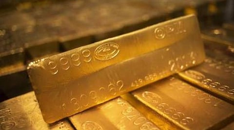 தங்கம் விலை பவுனுக்கு ரூ.224 குறைவு