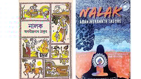 மொழிபெயர்ப்பு: புத்தர் வாழ்க்கை குறித்து சித்திரவடிவில் புத்தகம்