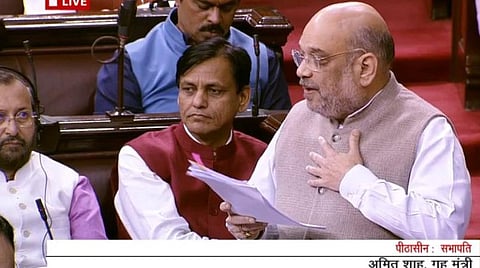 பாகிஸ்தானில் இருந்து வரும் முஸ்லிம்களுக்கும் குடியுரிமை அளிக்க வேண்டுமா? - மாநிலங்களவையில் அமித் ஷா கேள்வி