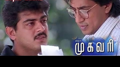 ரகுவரன்... ரகுவரம்! 