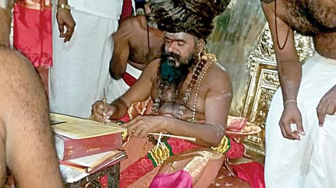 தருமபுரம் ஆதீனத்தின் 27-வது குருமகா சந்நிதானமாக ஸ்ரீலஸ்ரீ மாசிலாமணி தேசிக ஞானசம்பந்த பரமாச்சாரிய சுவாமிகள் பதவியேற்றார்