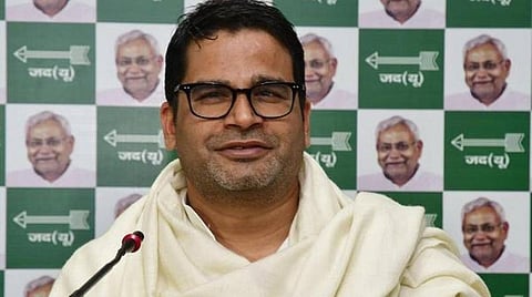 அமித் ஷா