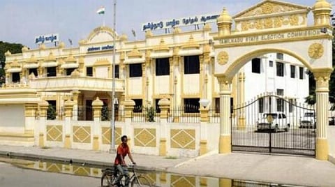 உள்ளாட்சித் தேர்தல்: வேட்புமனுத் தாக்கல் நிறைவு; மனுக்கள் நாளை பரிசீலனை