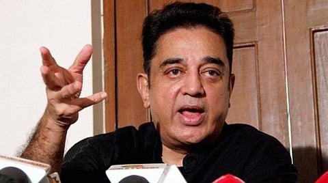 குடியுரிமை திருத்த சட்டத்தை எதிர்த்து மக்கள் நீதி மய்யம் உச்ச நீதிமன்றத்தில் வழக்கு