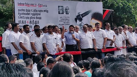 ஆர்ப்பாட்டத்தில் தயாநிதி மாறன் பேசிய போது.