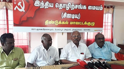 பொருளாதாரக் கொள்கைகளில் மாற்றம் செய்யாவிட்டால் தொழிலாளர்கள் துயரத்தை மாற்றமுடியாது: சிஐடியு மாநில தலைவர் சவுந்தரராஜன் பேட்டி