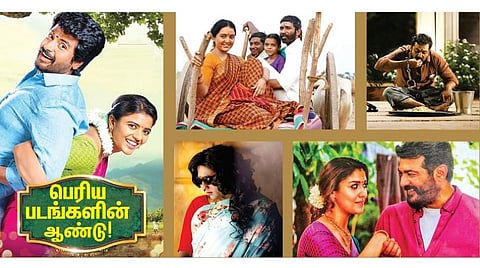 விடைபெறும் 2019: பெரிய படங்களின் ஆண்டு!