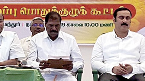 பாமக இல்லையென்றால் அதிமுக ஆட்சியை தக்க வைத்திருக்க முடியாது; உள்ளாட்சித் தேர்தலில் பாமகவுக்கு உரிய அங்கீகாரம் தரவில்லை: அன்புமணி ராமதாஸ் பகிரங்க குற்றச்சாட்டு