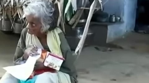 இந்திராணி