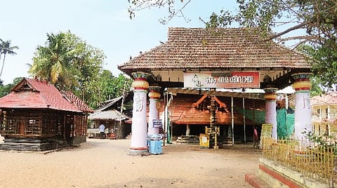 நீராலான இறைவன்