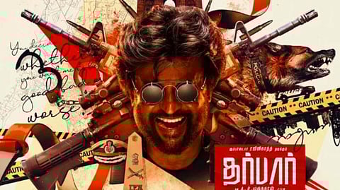 ‘தர்பாருக்கு’ தடை கோரும் வழக்கு: லைகாவுக்கு உயர் நீதிமன்றம் அவகாசம் 