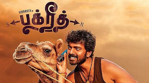 விடைபெறும் 2019: அசத்திய அறிமுக இயக்குநர்கள்