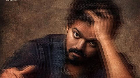 கொரியப் படத்தின் தழுவலா 'மாஸ்டர்'?