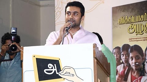 10 ஆண்டுகளில் 3 ஆயிரம் மாணவர்களைப் படிக்க வைத்துள்ளது ‘அகரம்’: சூர்யா பெருமிதம்