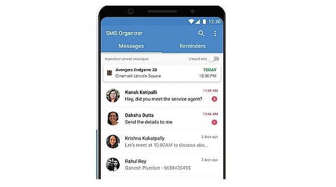 அறிவியல் அலமாரி - செயலி புதிது