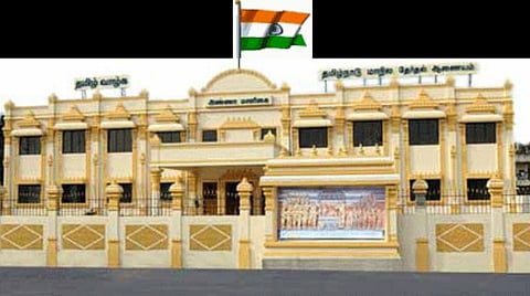 நகர்புற உள்ளாட்சித்தேர்தல்; தமிழக தேர்தல் ஆணையம் மீது நீதிமன்ற அவமதிப்பு வழக்கு: உச்சநீதிமன்றத்தில் விரைவில் விசாரணை