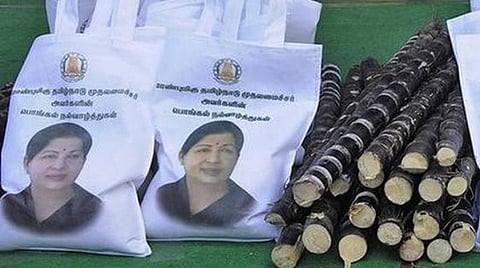 கோப்புப் படம்