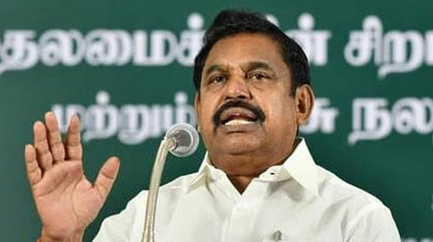 முதல்வர் பழனிசாமி: கோப்புப்படம்