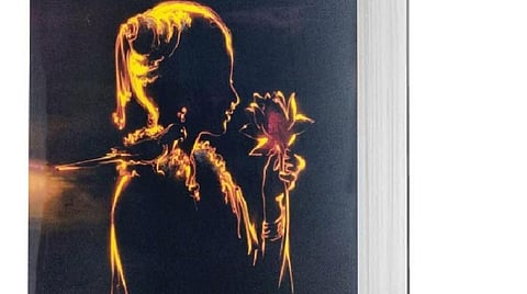 வாசிப்பை நேசிப்போம்: பூமாலையும் பாமாலையும்